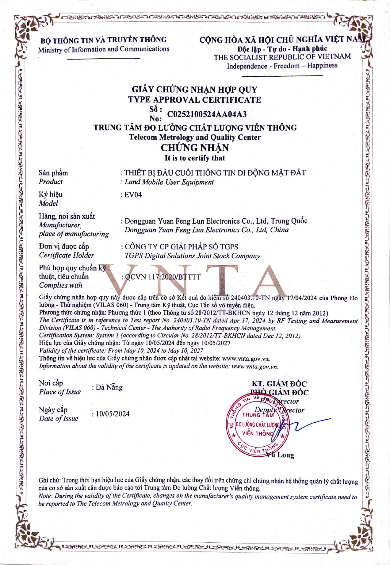 Chứng nhận hợp quy